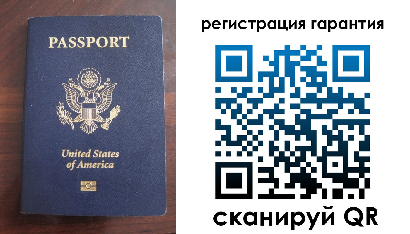 купить прописку в Балабаново